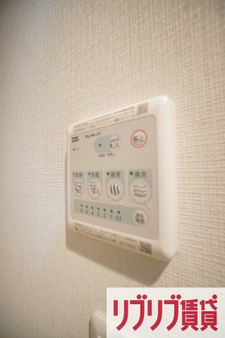 アーバンシャトー千葉中央の設備