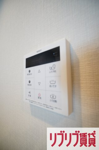 アーバンシャトー千葉中央の設備
