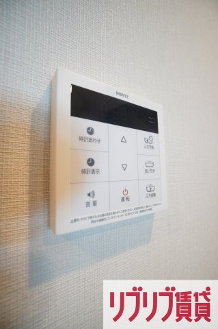 アーバンシャトー千葉中央の設備