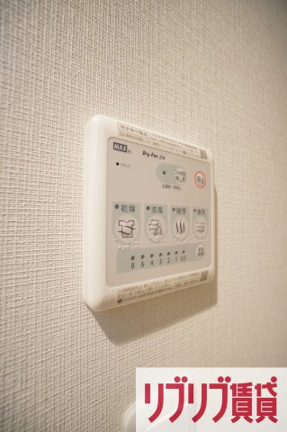 アーバンシャトー千葉中央の設備