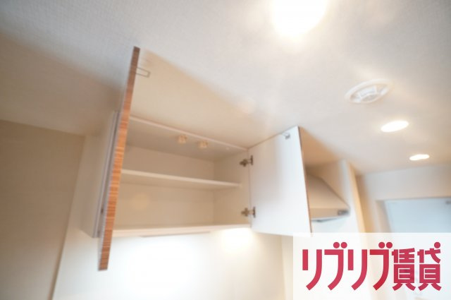 アーバンシャトー千葉中央のキッチン