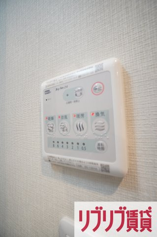 アーバンシャトー千葉中央の設備