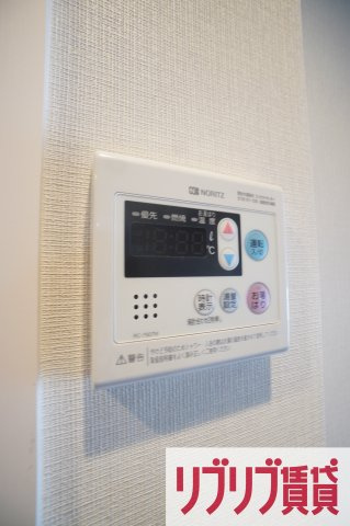 アーバンシャトー千葉中央の設備