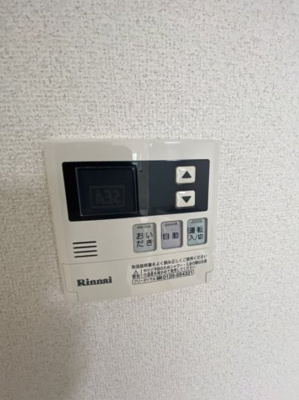 【設備】 | ハイツ桃山Ⅱ