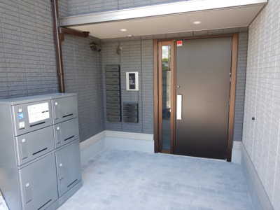 【エントランス】 | Felicidade