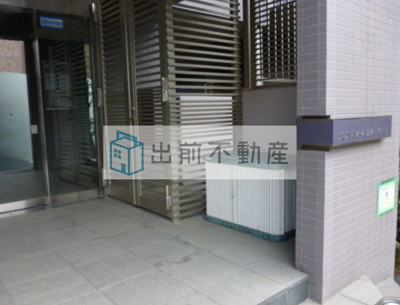 【エントランス】 | 東急ドエル・アルス小石川