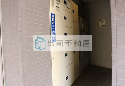 【その他共用部分】 | 東急ドエル・アルス小石川