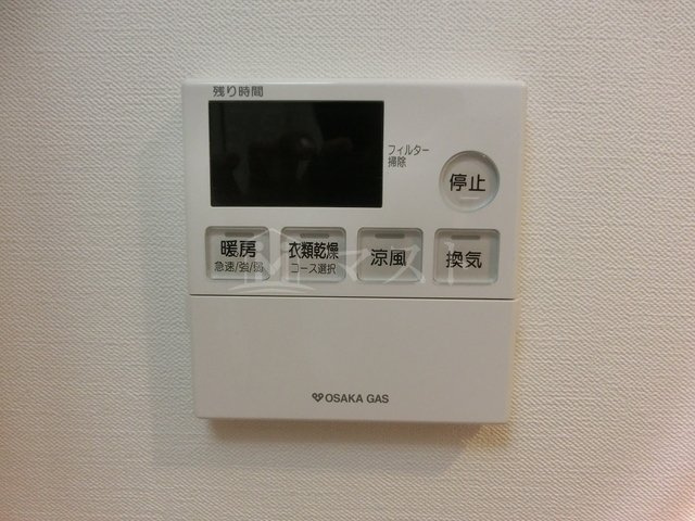 サムティ江戸堀アサントの設備|浴室暖房乾燥機
