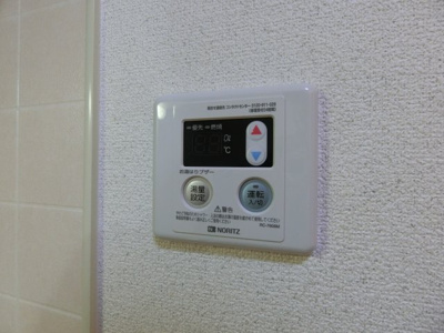 【設備】 | パセオ三国ヶ丘