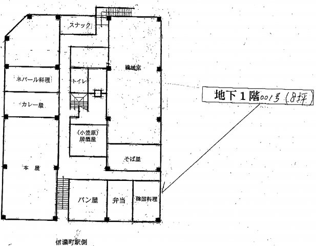 新宿区信濃町の店舗一部の間取り
