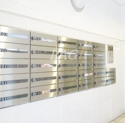 【その他共用部分】 | メゾン・ド・ソレイユ | 集合ポストになります。