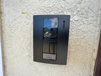 【セキュリティ】 | フルール名谷