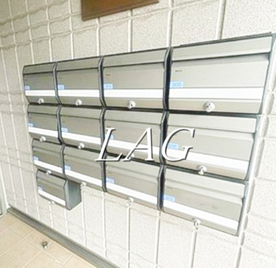 【その他共用部分】 | エスペランス幡ヶ谷 | 集合ポストです。