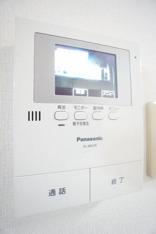 【設備】 | ガーデンプレイスめいわ | ※同物件、同タイプ、間取り反転のお部屋です