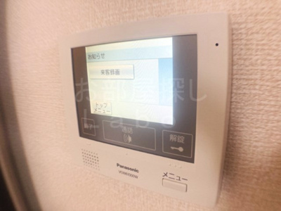 【セキュリティ】 | グランイーグルＢ