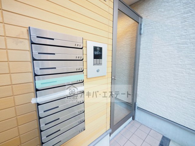 【エントランス】 | ハーモニーテラス町屋 | 同一仕様写真