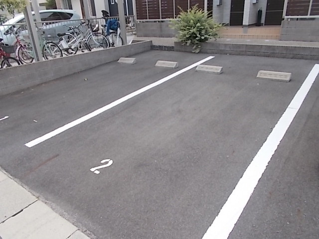 【その他】 | プライムフォレスト