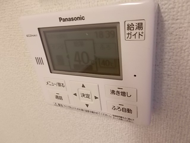 【その他】 | プライムフォレスト | ※写真は別号室