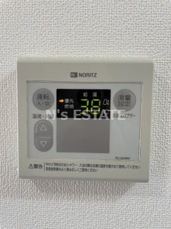 【設備】 | クレールモエ