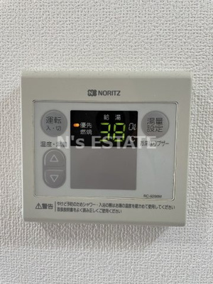 【設備】 | クレールモエ