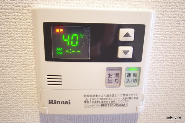 レジュールアッシュ大阪城ノルド　仲介手数料無料の設備