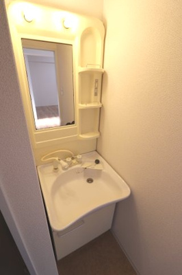 【洗面所】 | コスモハイツ今福