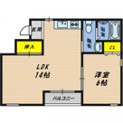 コスモハイツ今福の画像