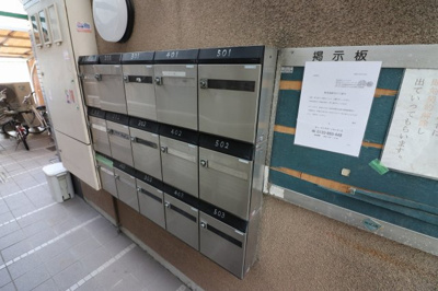 【ロビー】 | コスモハイツ今福