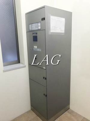 【その他共用部分】 | まんどーろ | 宅配ボックスになります。