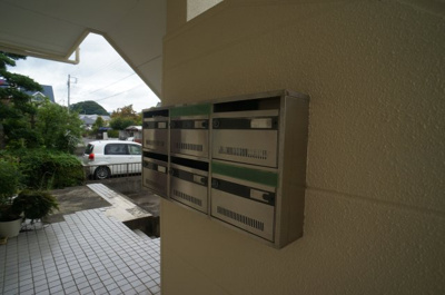 【その他共用部分】 | 多賀の宮苑 | 集合ポスト