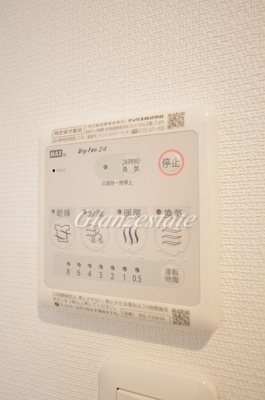 【設備】 | リブリ・向陽 | ☆充実の設備☆
