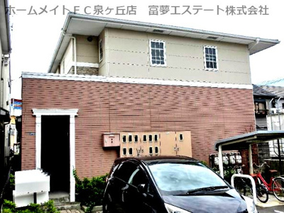 【外観】 | サンテ高石