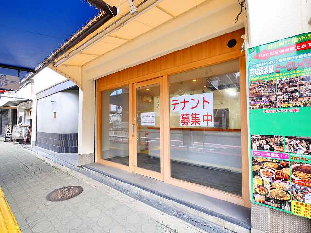 シティロイヤル富雄駅前の周辺