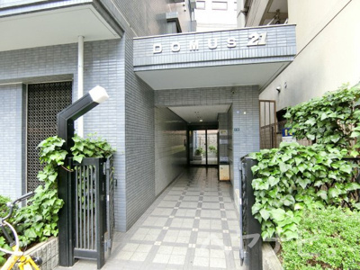 【エントランス】 | DOMUS21 | エントランス