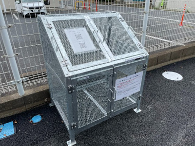 【その他共用部分】 | ラ・フォンテ・モカ