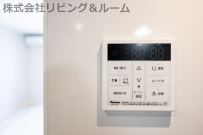 【設備】 | ラ・フォンテ・モカ