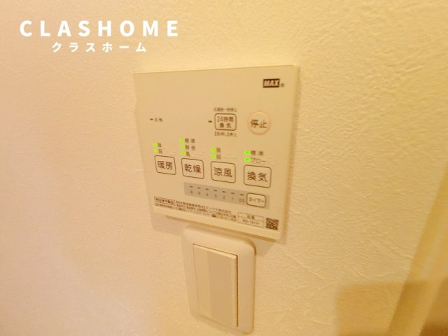 ROYAL BRICKS APARTMENT IV　　刈谷市の賃貸ならクラスホーム刈谷店の設備