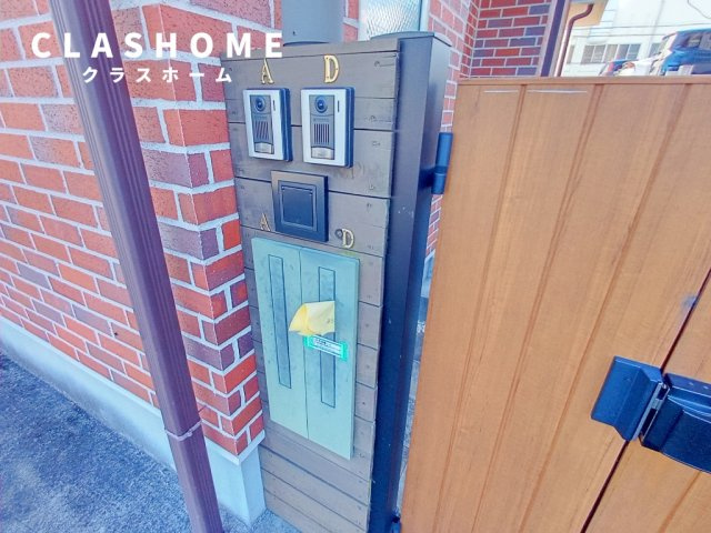ROYAL BRICKS APARTMENT IV　　刈谷市の賃貸ならクラスホーム刈谷店のエントランス
