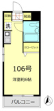 ジェイパーク池袋本町の画像