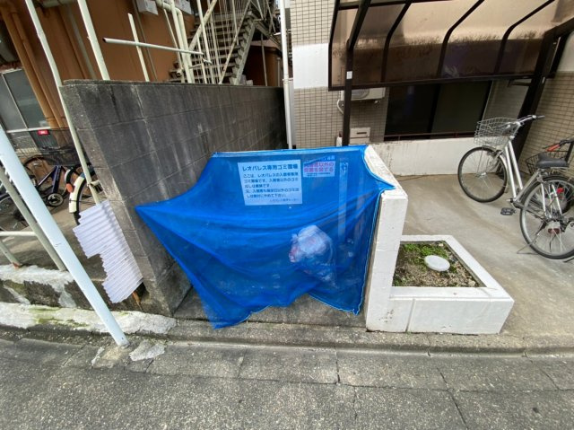 SunnySide名駅のその他共用部分|SunnySide名駅