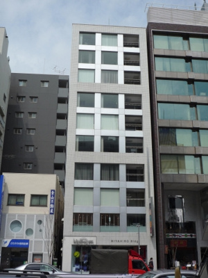 【外観】 | ミヤヒロビル