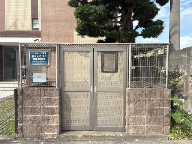 イーハトーブ 櫛原のその他共用部分