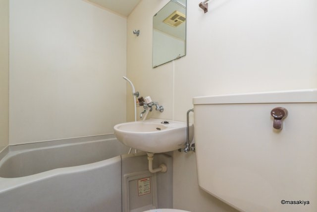 本郷マンションのトイレ|トイレ