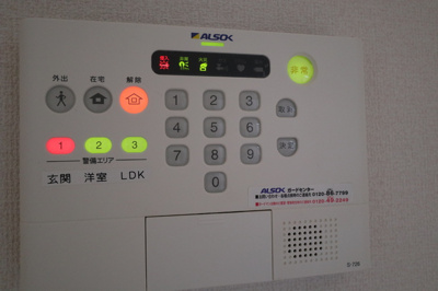 【セキュリティ】 | ラフィーネ