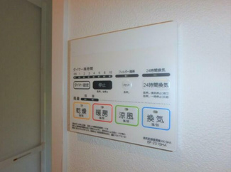 【設備】 | I-wood日吉町
