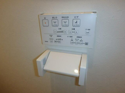 【設備】 | I-wood日吉町