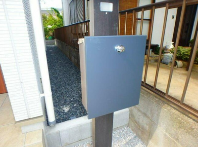 【その他】 | I-wood日吉町