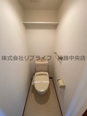 【トイレ】 | リガトーニ ワン