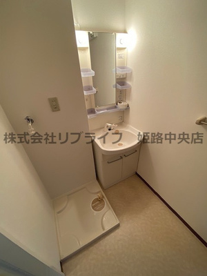 【独立洗面台】 | リガトーニ ワン