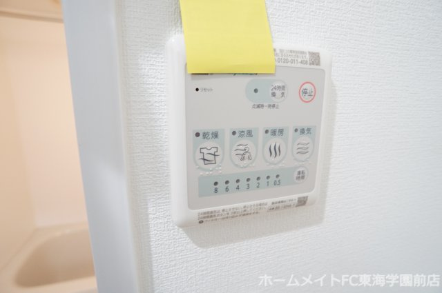 熊本市東区保田窪３丁目の賃貸マンションの設備